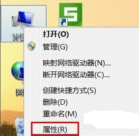 win7设备管理器在哪