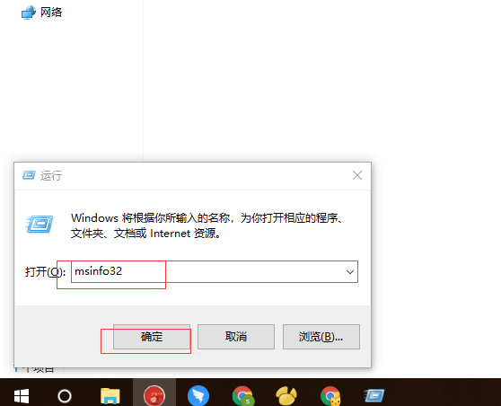 电脑方法