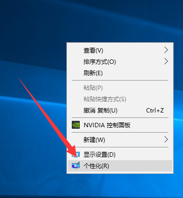我的电脑图标不见了