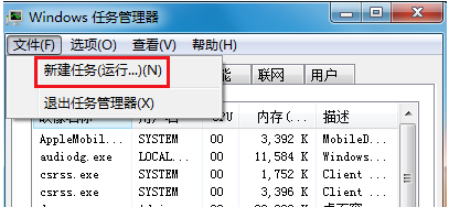 图标
