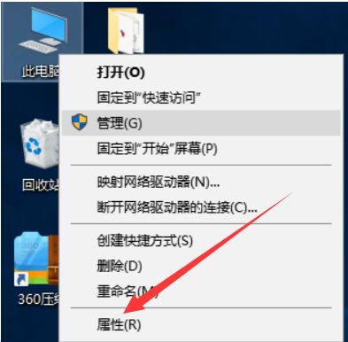 win10控制面板在哪