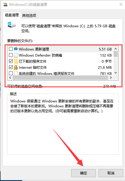 win10