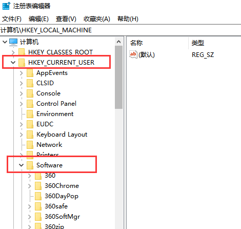 win10网页打不开