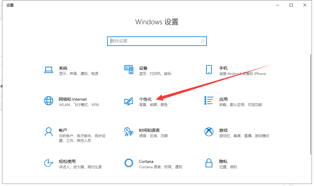 win10我的电脑 放到桌面