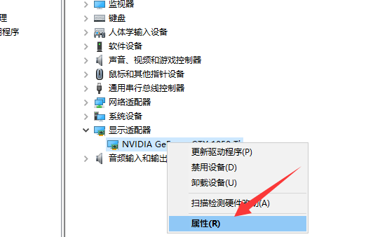 显卡