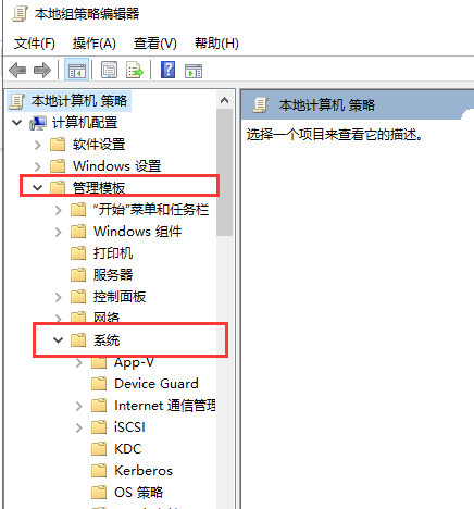 驱动
