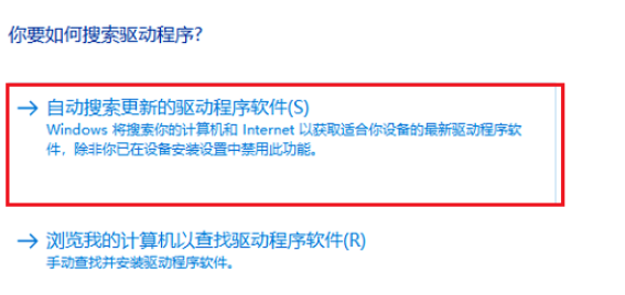 显卡