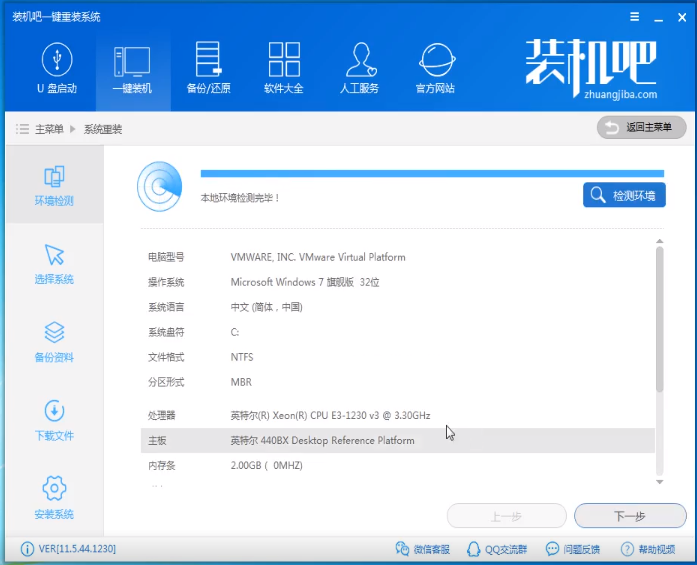 win10