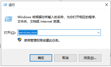 win10内存占用高