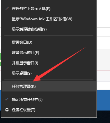 win10系统