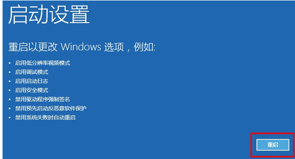 win10