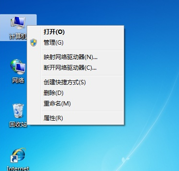 window7还原系统