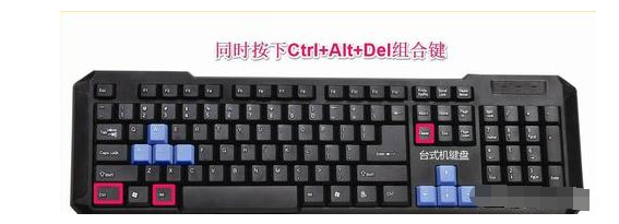 win10开机黑屏