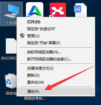 win10系统