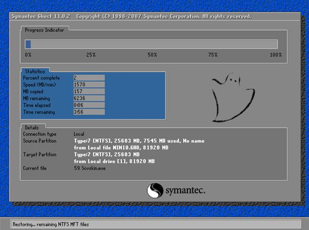 硬盘重装win10