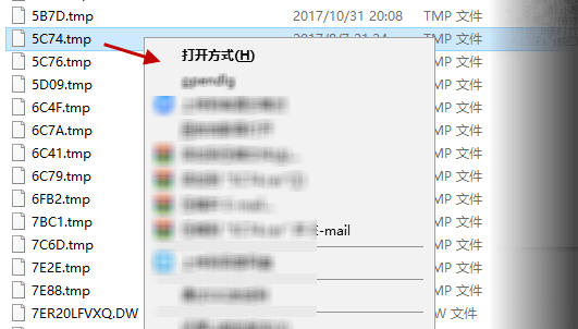 tmp文件用什么打开