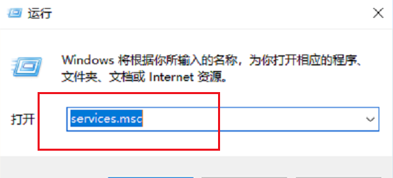 win10安全中心