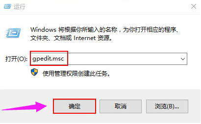win10慢