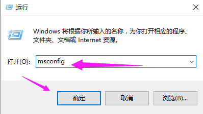win10慢