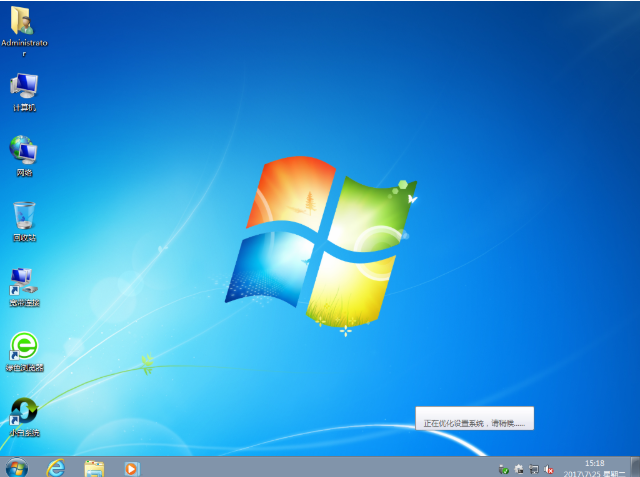 安装win7