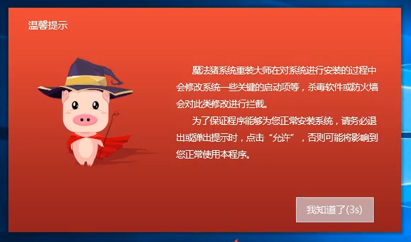 电脑