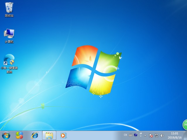 小鱼win7桌面.jpg