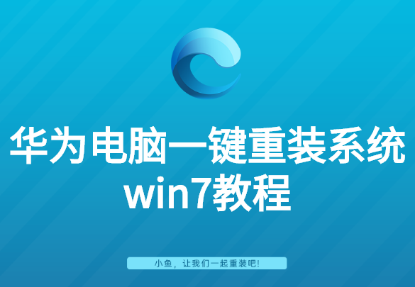 稿定设计导出-20200303-025910.png