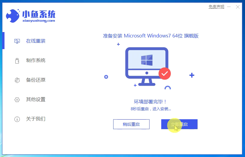 1585043404209263.png