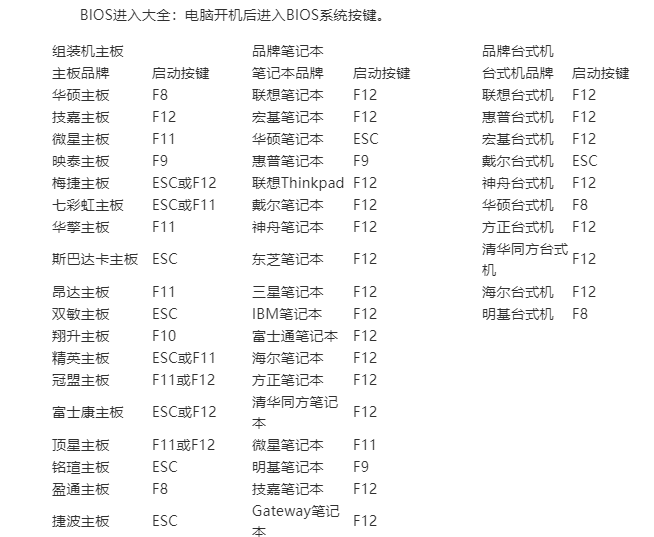 X8NB8`2V2T`Q}%V_{Y)$}VK.png