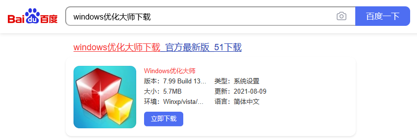 微信截图_20211009130236.png