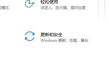 Win10系统怎么重装？